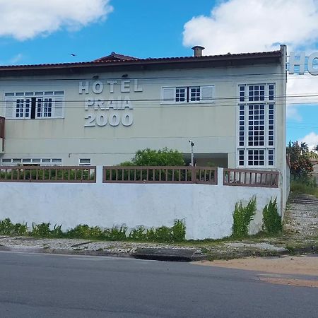Hotel Praia 2000 フォルタレザ エクステリア 写真