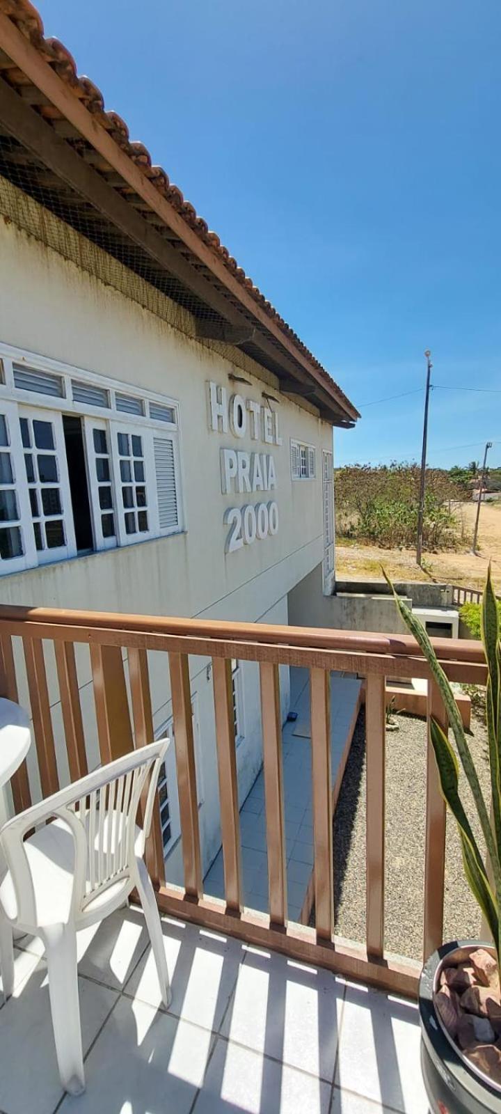 Hotel Praia 2000 フォルタレザ エクステリア 写真